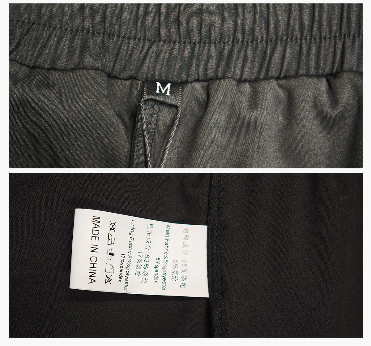 #AM057 Outdoor Wear Quick-Drying Double Layer Sports Shorts 14