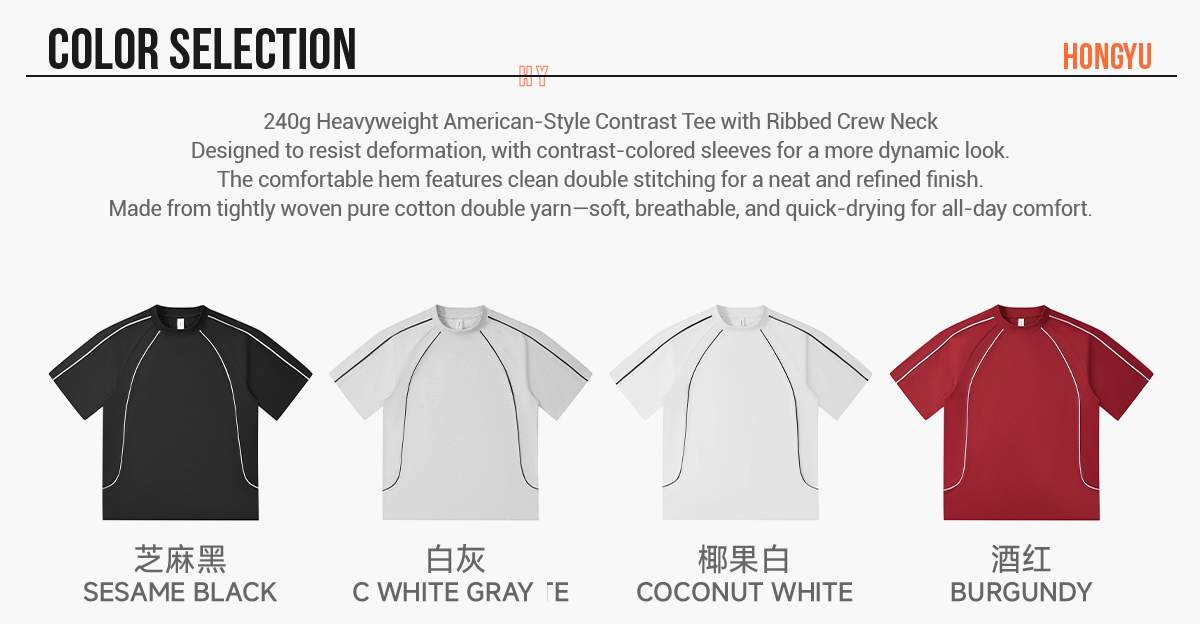#NY19587 Cotton 240g Reglan Sleeve Oversized T-shirt 8