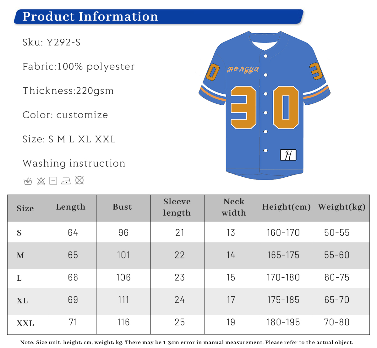 #YQ292 Streetwear 220GSM Baseball Shorts Set 7
