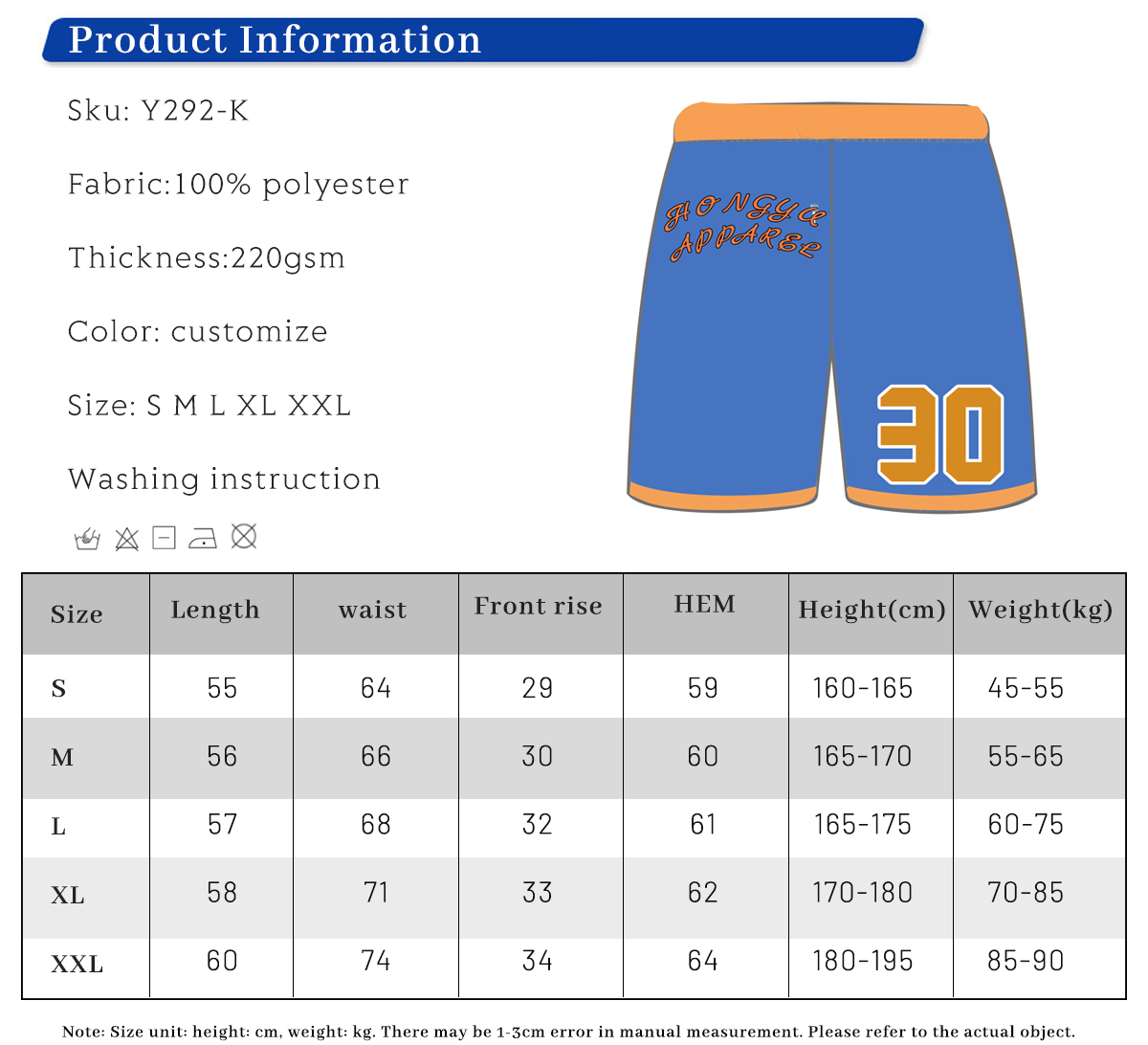 #YQ292 Streetwear 220GSM Baseball Shorts Set 9
