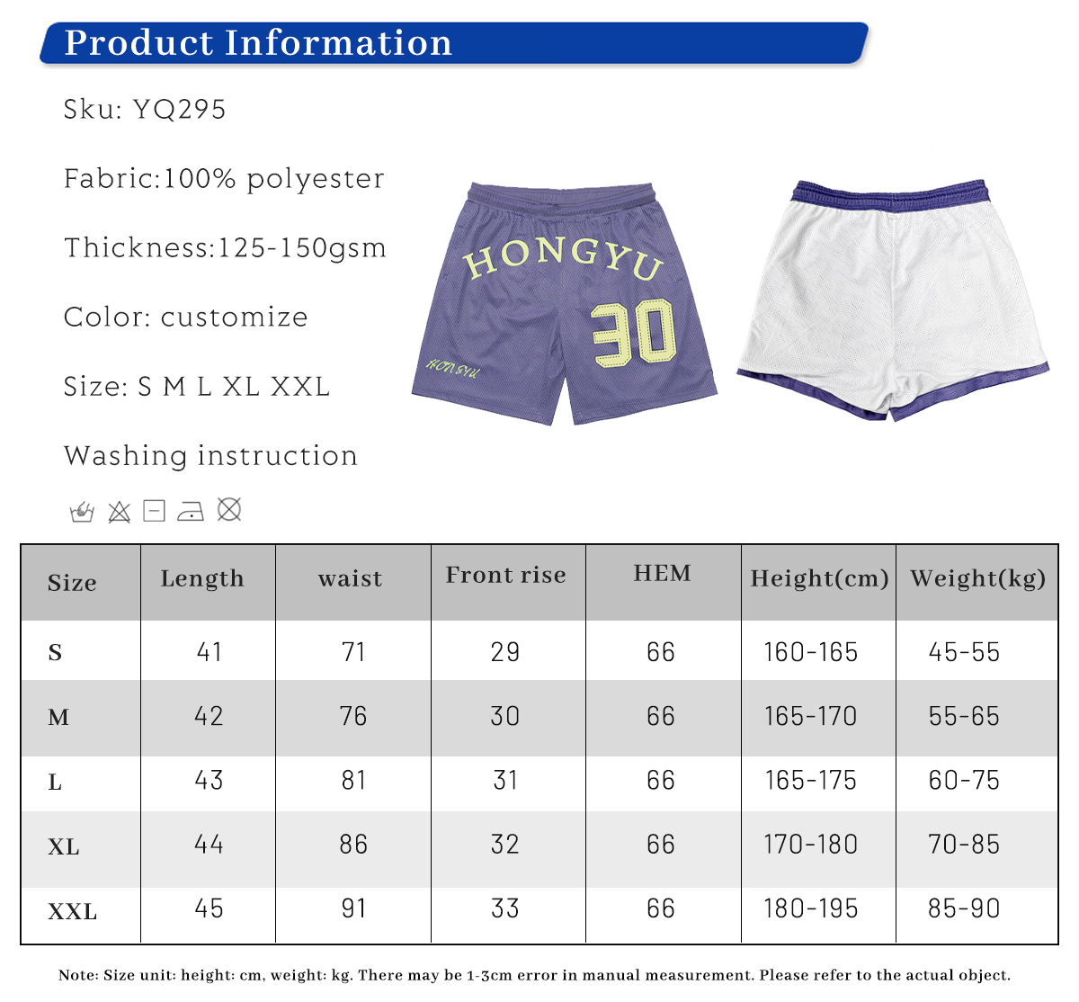 #YQ293 Streetwear Football Jersey Mesh Shorts Set 7