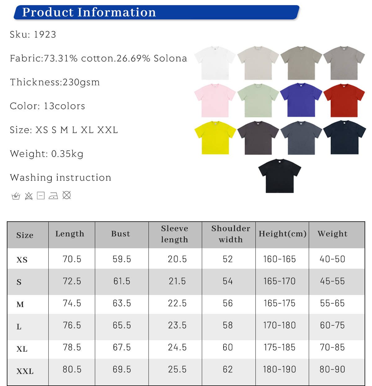 #S1923 Cooling Quick-Dry 230GSM T-Shirt UPF 50+ 4