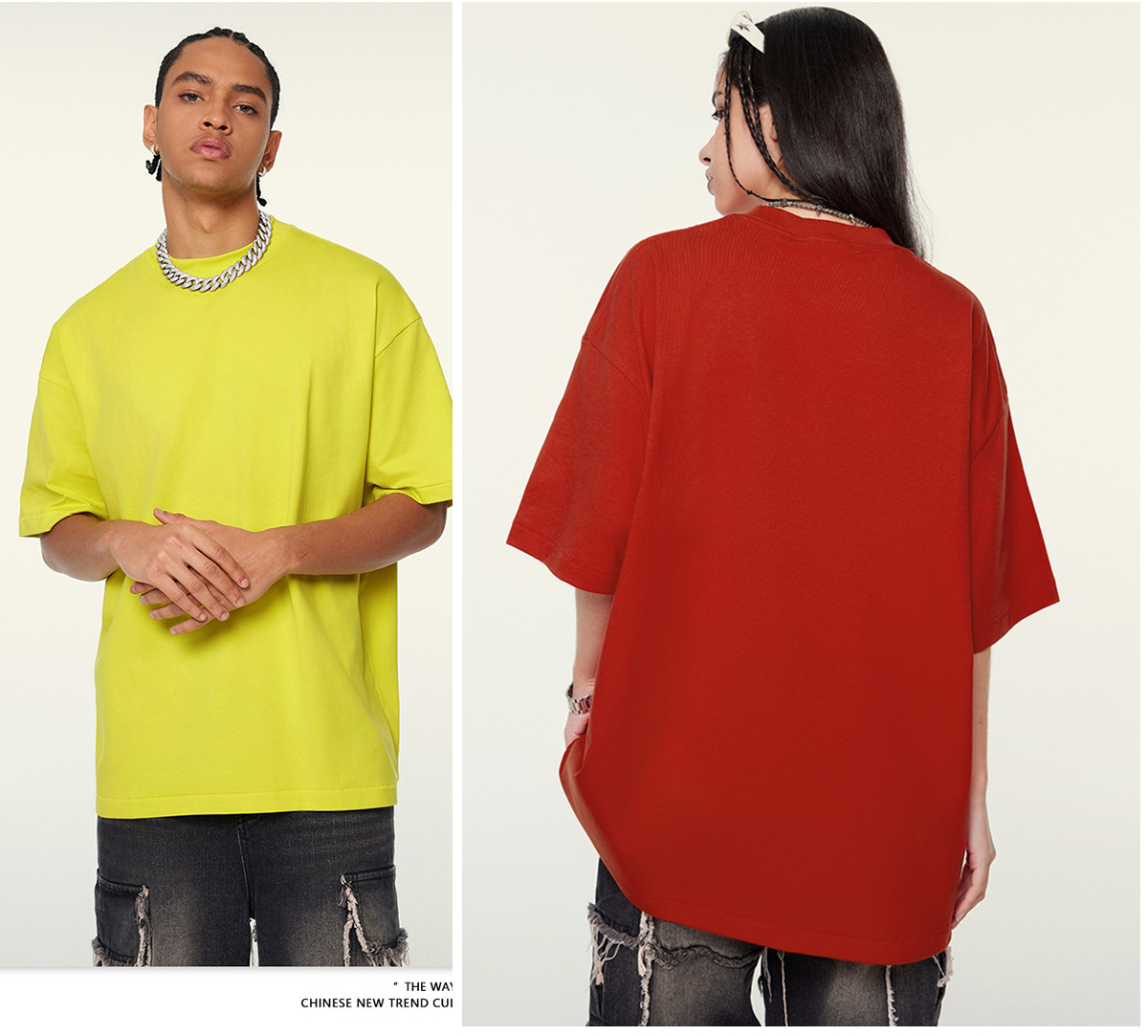 #S1923 Cooling Quick-Dry 230GSM T-Shirt UPF 50+ 20
