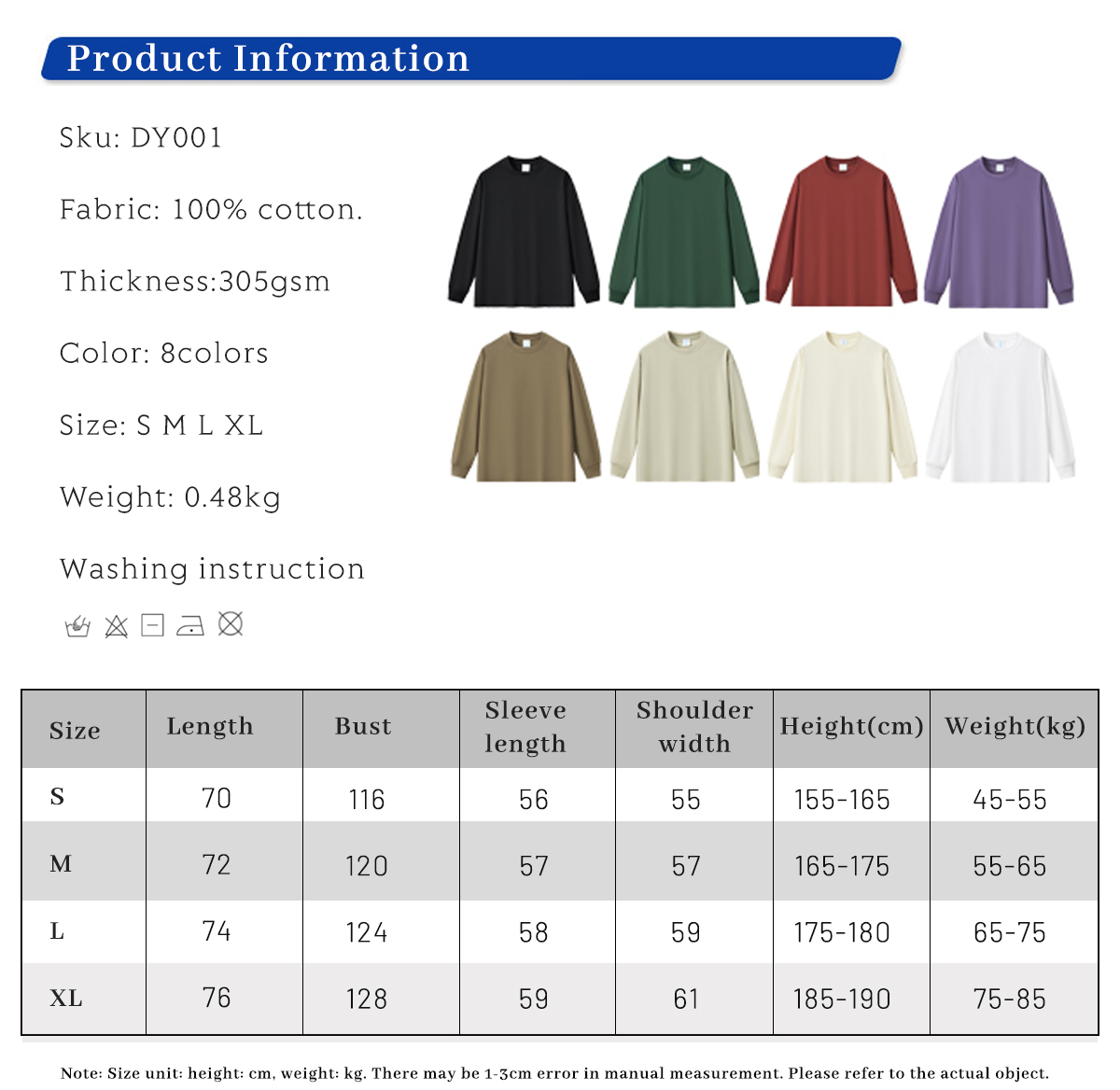 #DY001 High quality Cotton terry 305Gsm solid Casual shirts 6