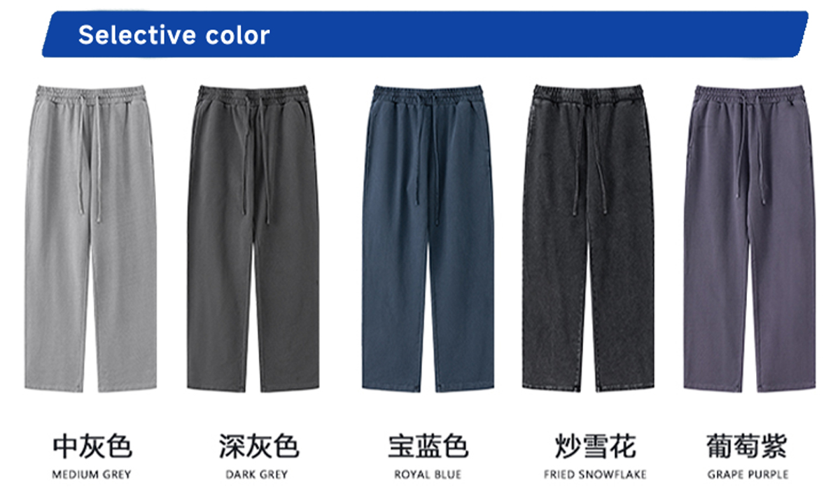 #K24109 Cotton Terry 380Gsm Vintage Washed Straight Leg Sweatpants 8