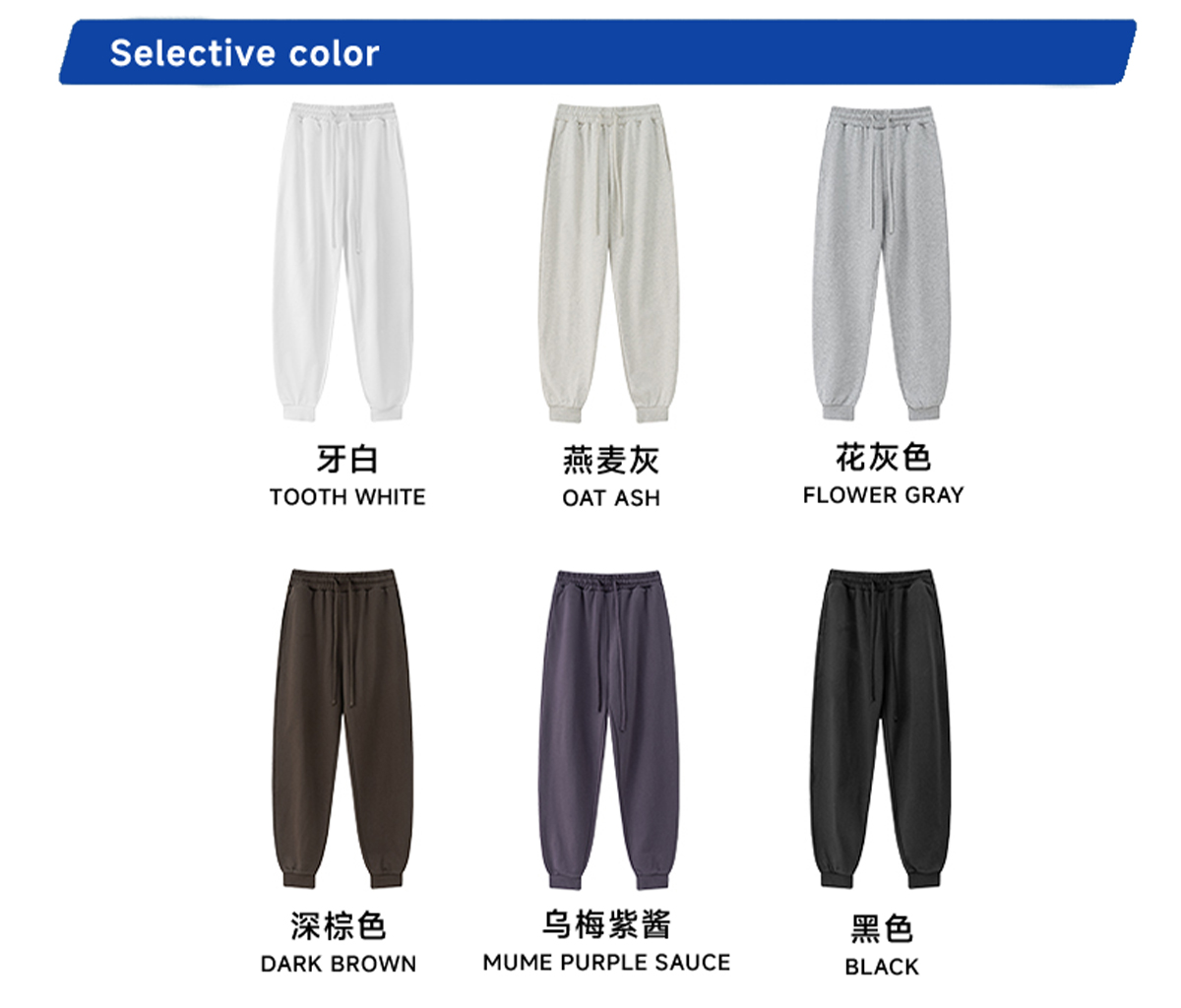#K24127 Heavy 440Gsm Terry Jogger Sweatpants 7