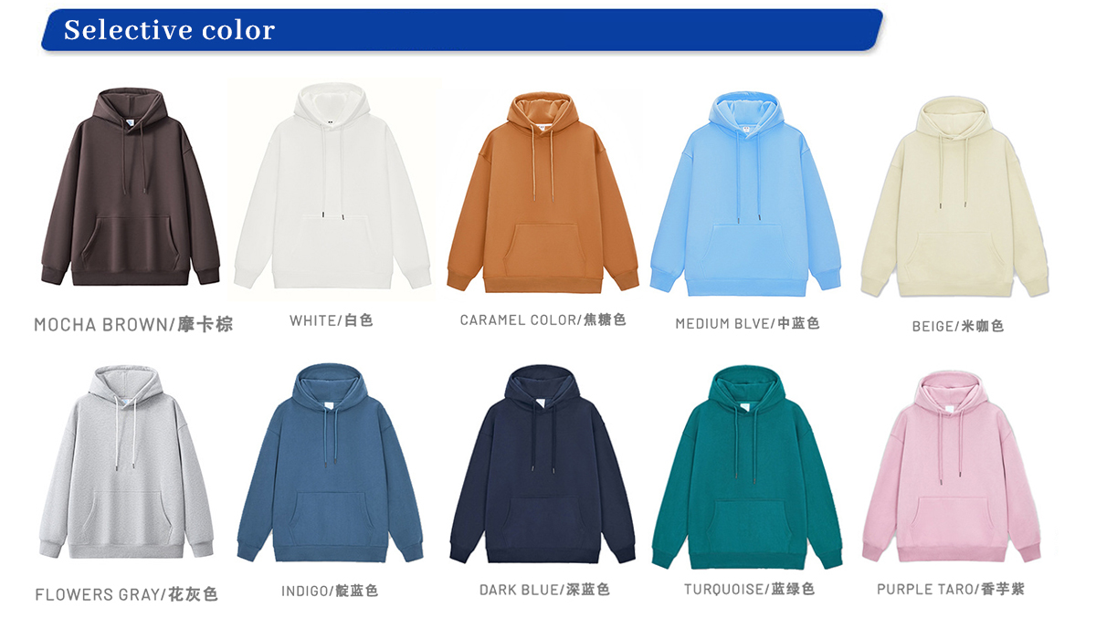 #M8301 Fleece 350Gsm Unisex Oversized Hoodie 10