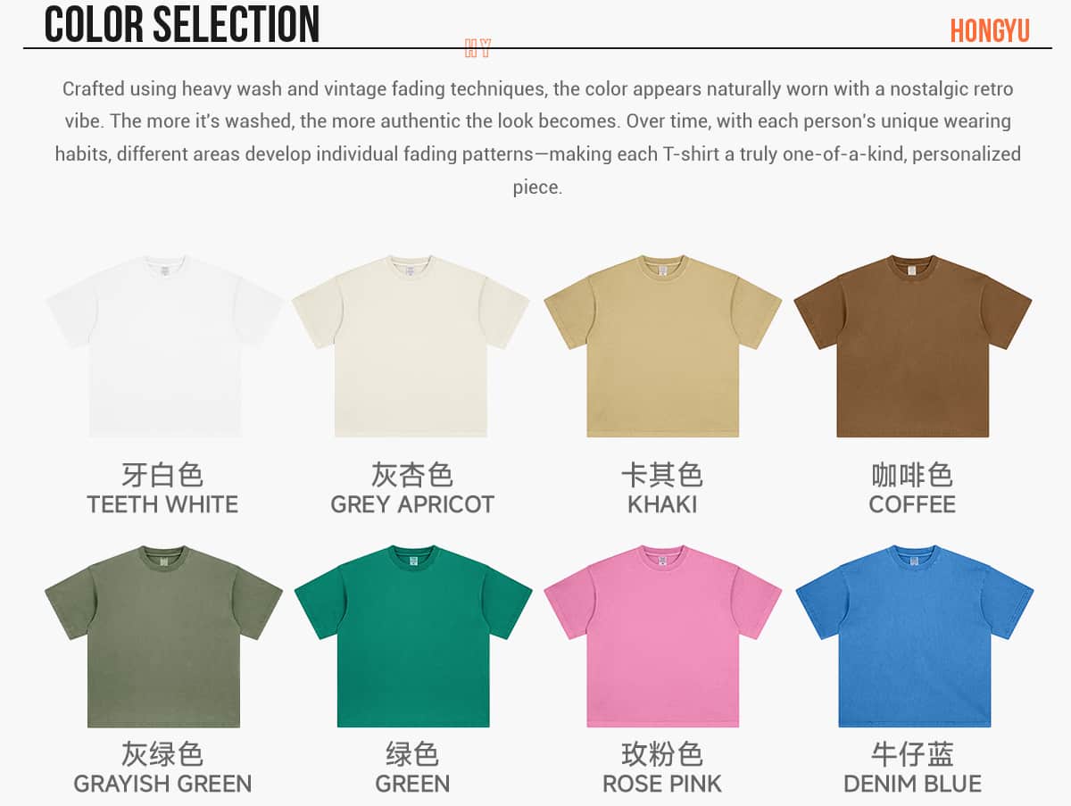 #S1718 Cotton Terry 270GSM Light Wash T-Shirt 9