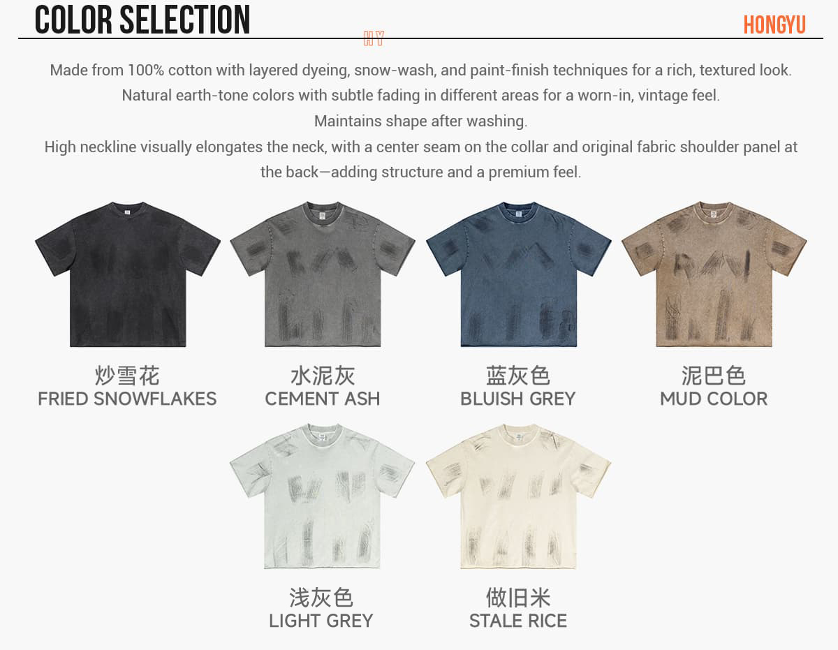 S1972 Cotton 310GSM Raw Hem Vintage Wash Distressed T-Shirt 10