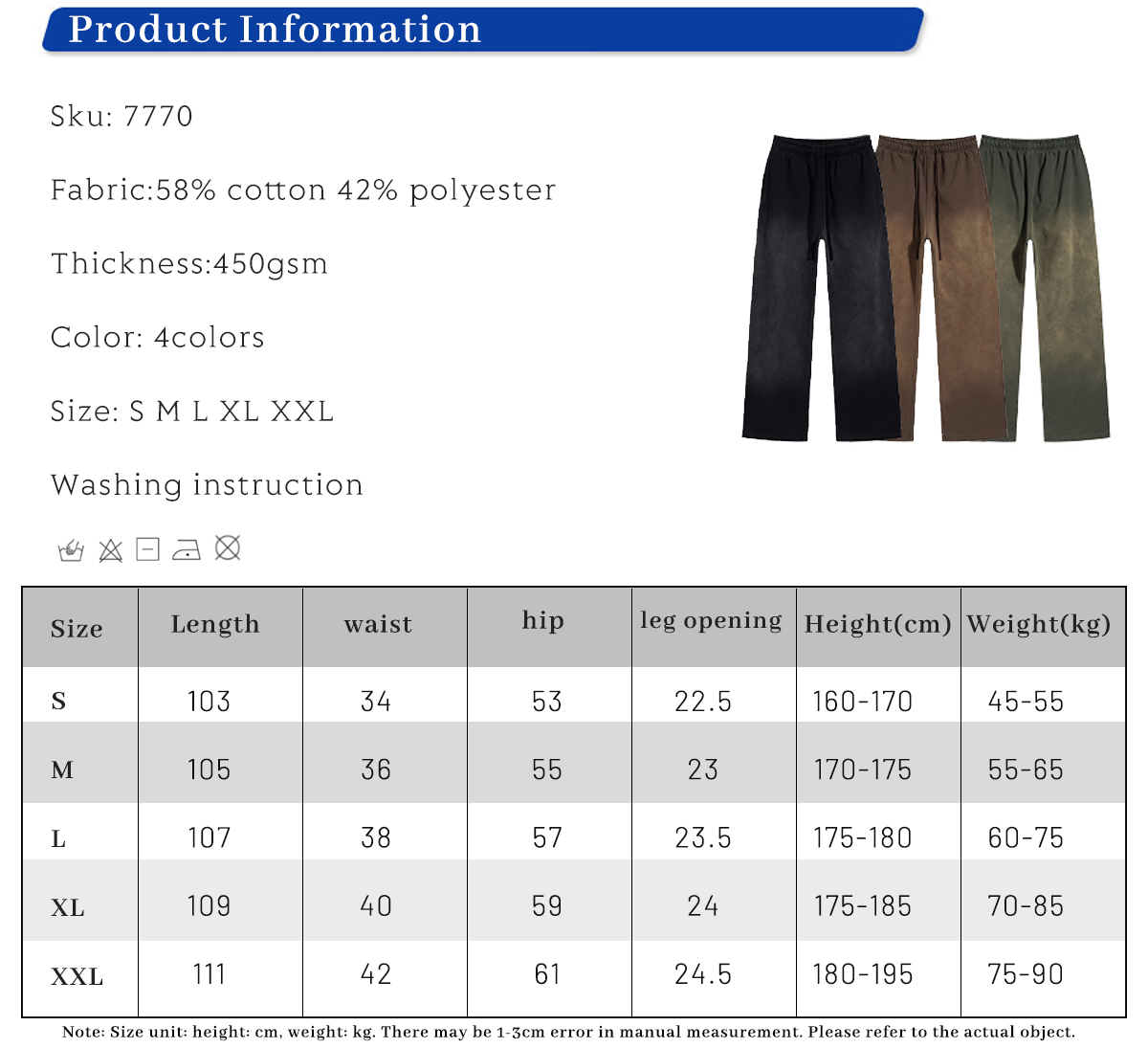 #7770 Terry 450Gsm Vintage Dyed Straight Leg Sweatpants 5