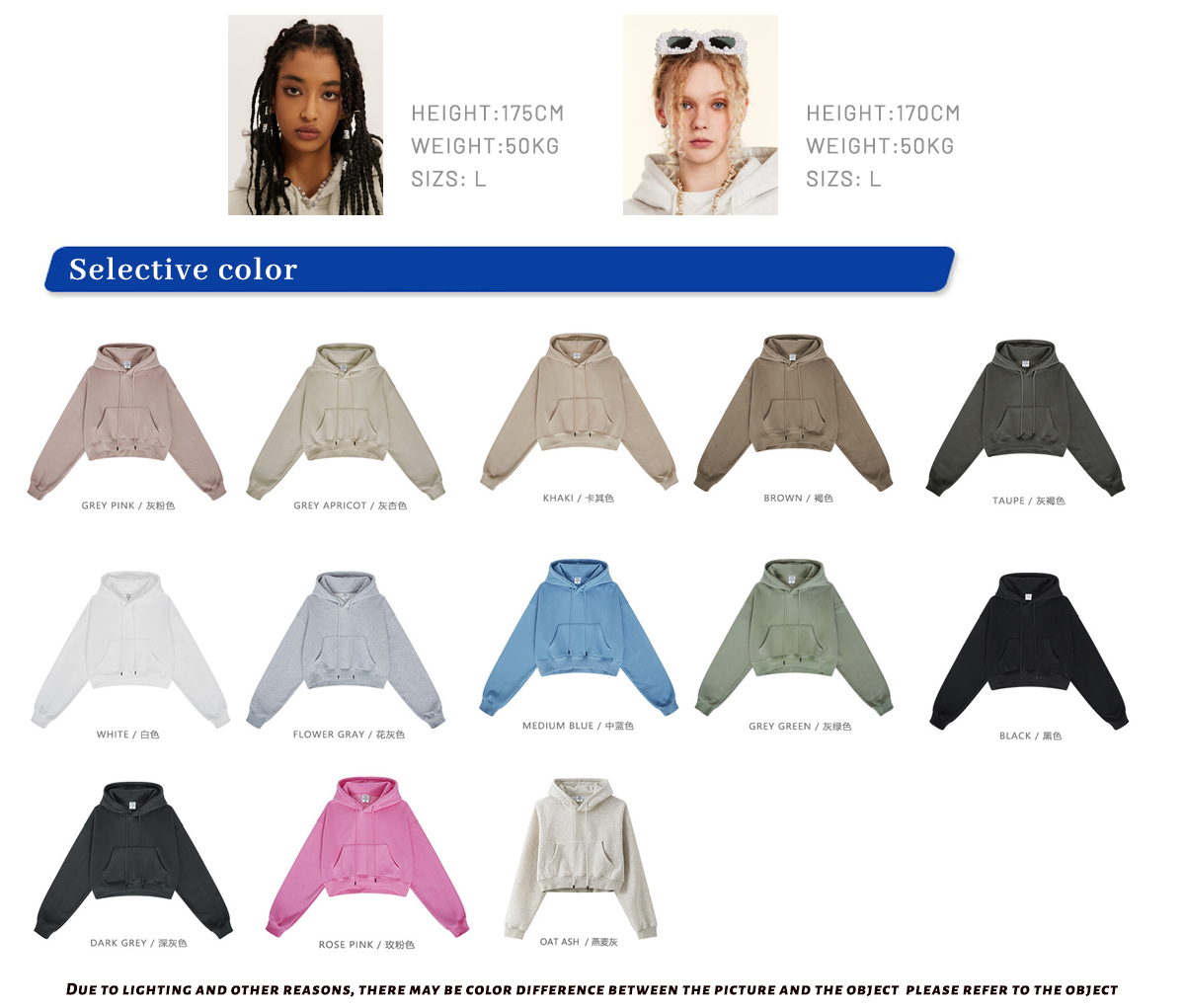 #N037 Heavy weight Fleece 345Gsm Cropped Hoodie 7