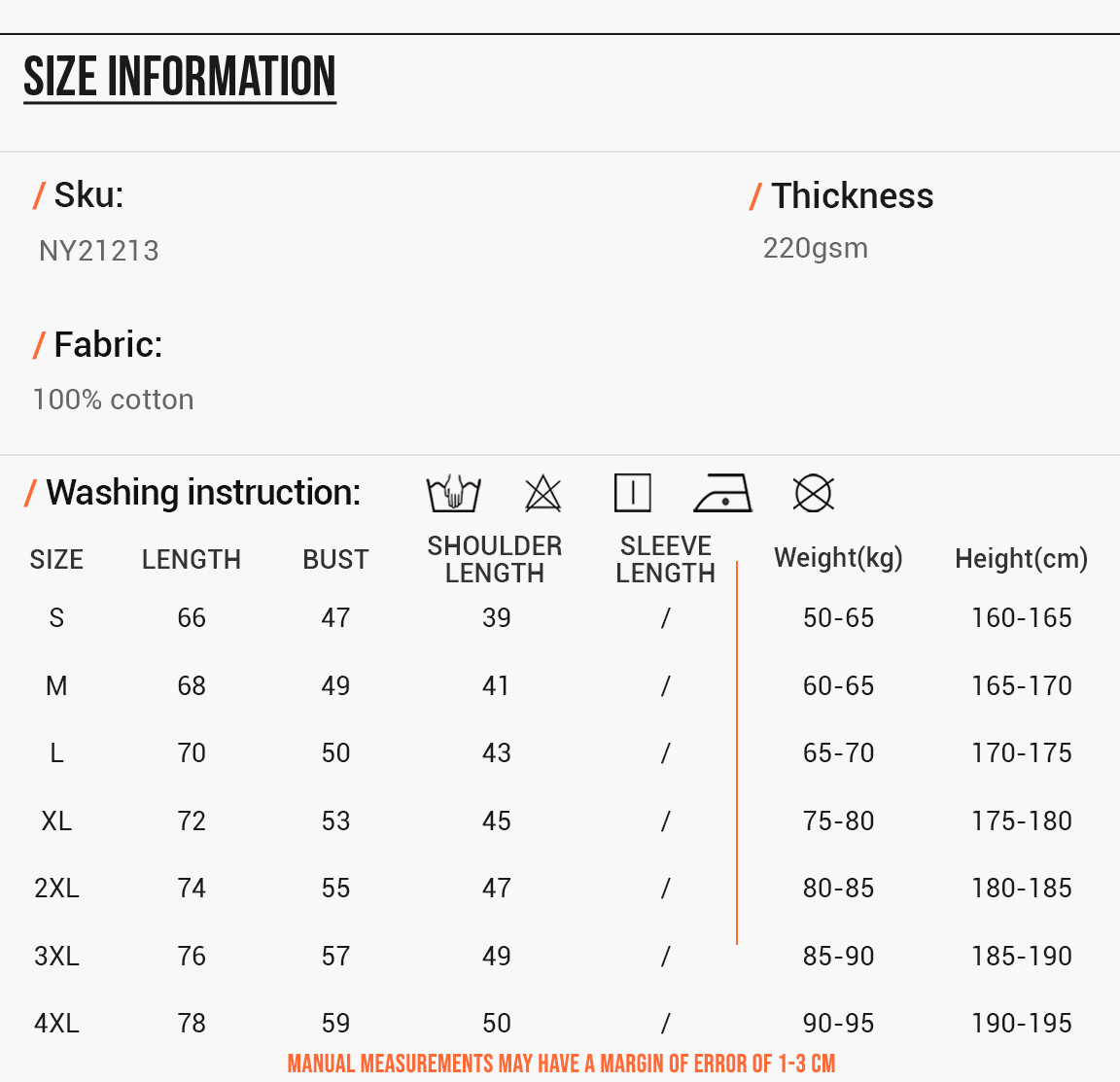 #NY21213 Cotton 220gsm Basic Vest For Men 6