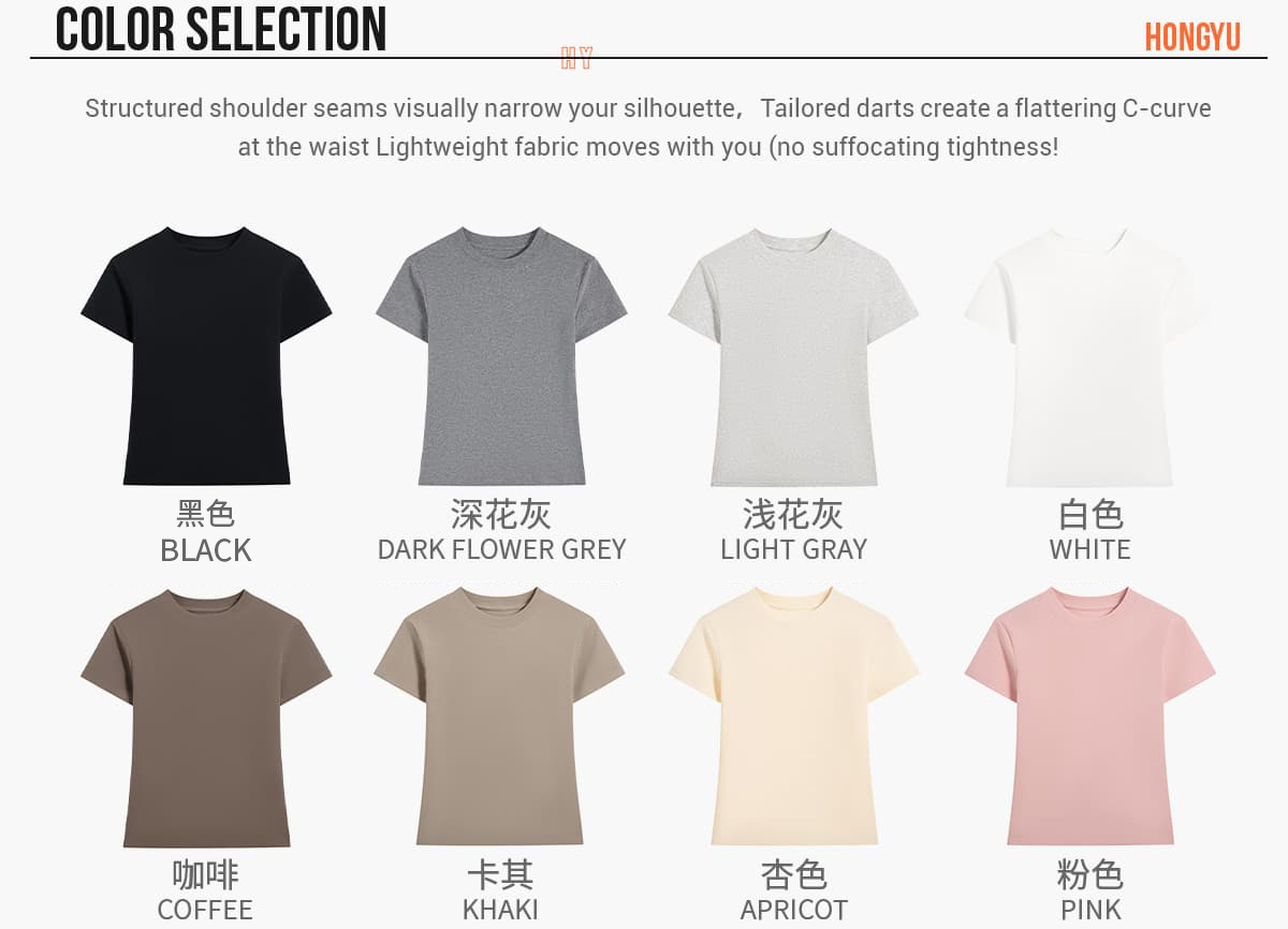 #1012T Stretch Ctton 220g Slim Fit Women T-shirt 8