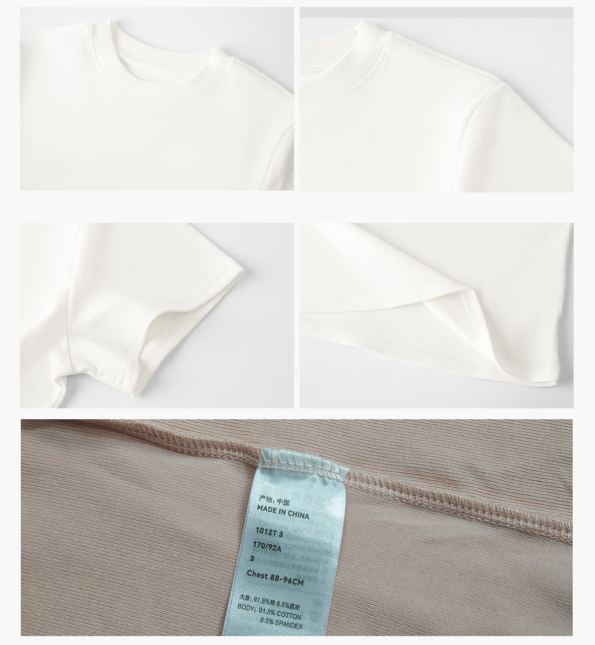 #1012T Stretch Ctton 220g Slim Fit Women T-shirt 14