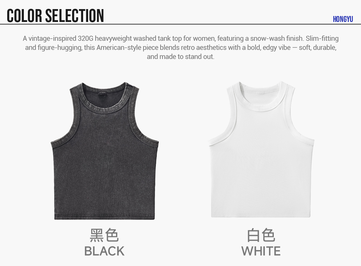 #BX8107 Acid Wash 320g Ribbing Y2k fit Vest for Women 7