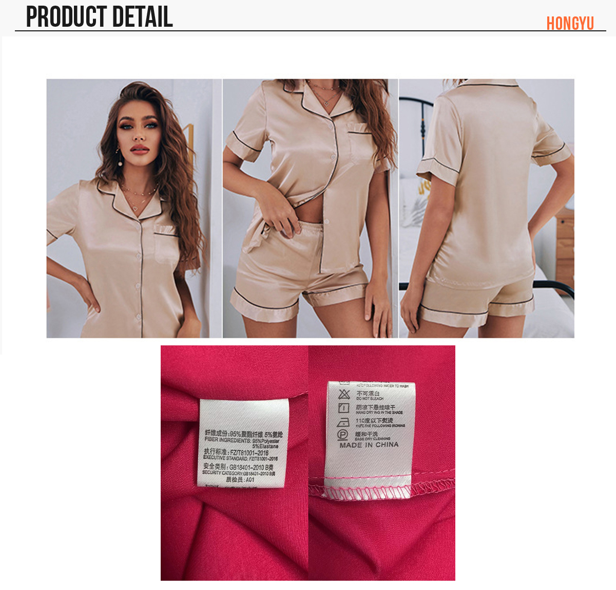 #2349 Silk Short Sleeve shorts Pajamas For Women 12