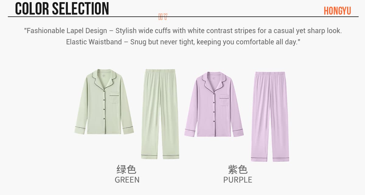 #66818 Soft Modal Long Sleeve Pajamas Set 9
