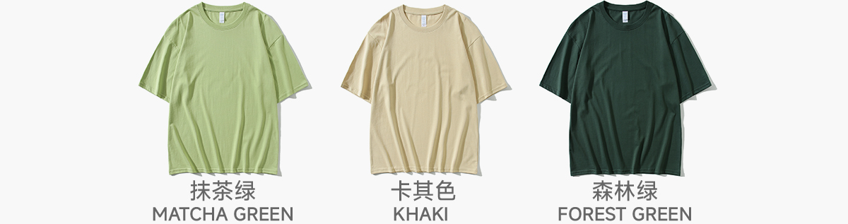 #A8210 Oversized 20s Cotton 210Gsm Unisex T-Shirt 10