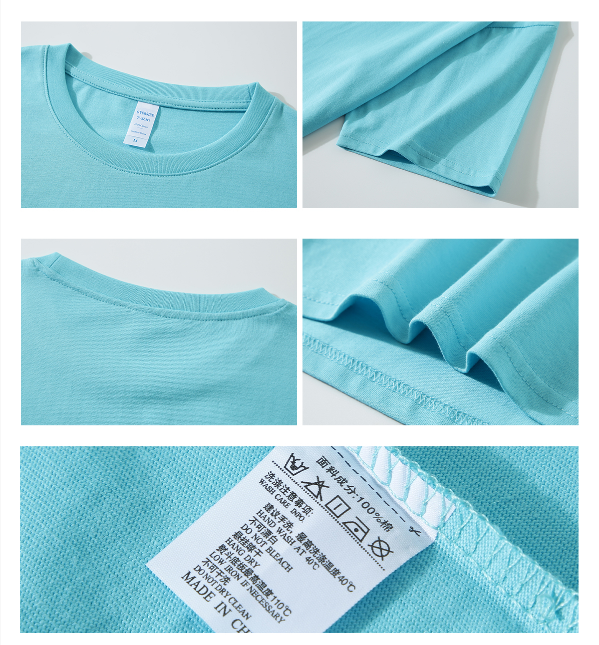 #A8210 Oversized 20s Cotton 210Gsm Unisex T-Shirt 16