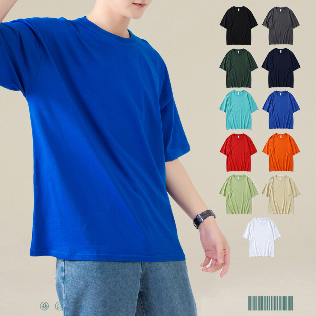 #A8210 Oversized 20s Cotton 210Gsm Unisex T-Shirt