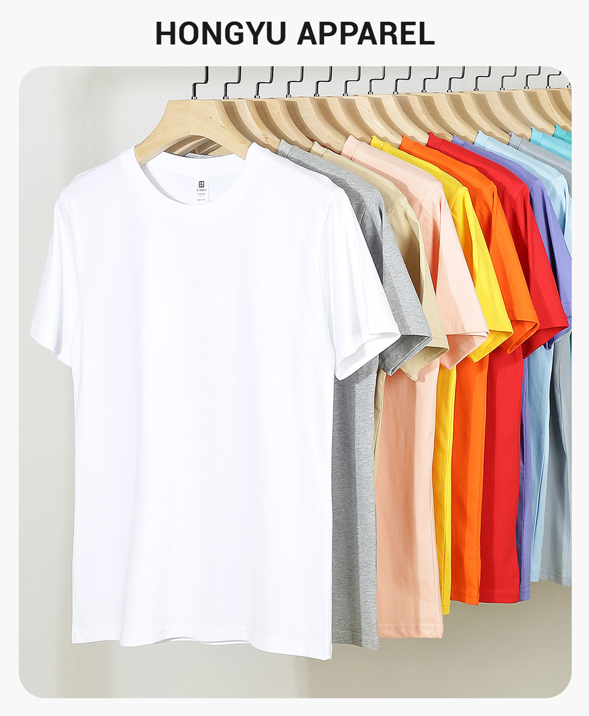 #A9210 Siro-Spun 20s 210g Cotton Basic Fit T-Shirt 5
