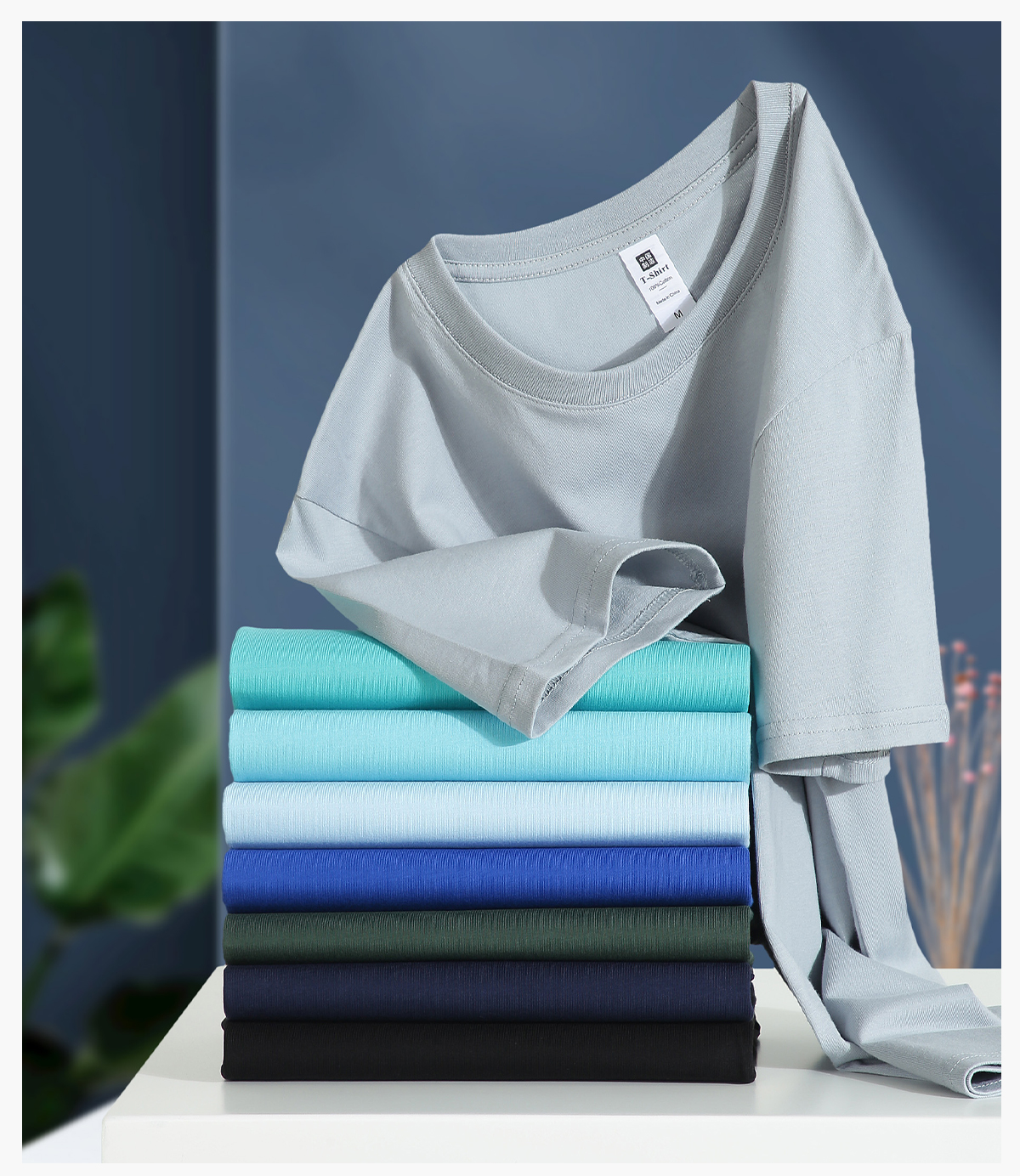 #A9210 Siro-Spun 20s 210g Cotton Basic Fit T-Shirt 31