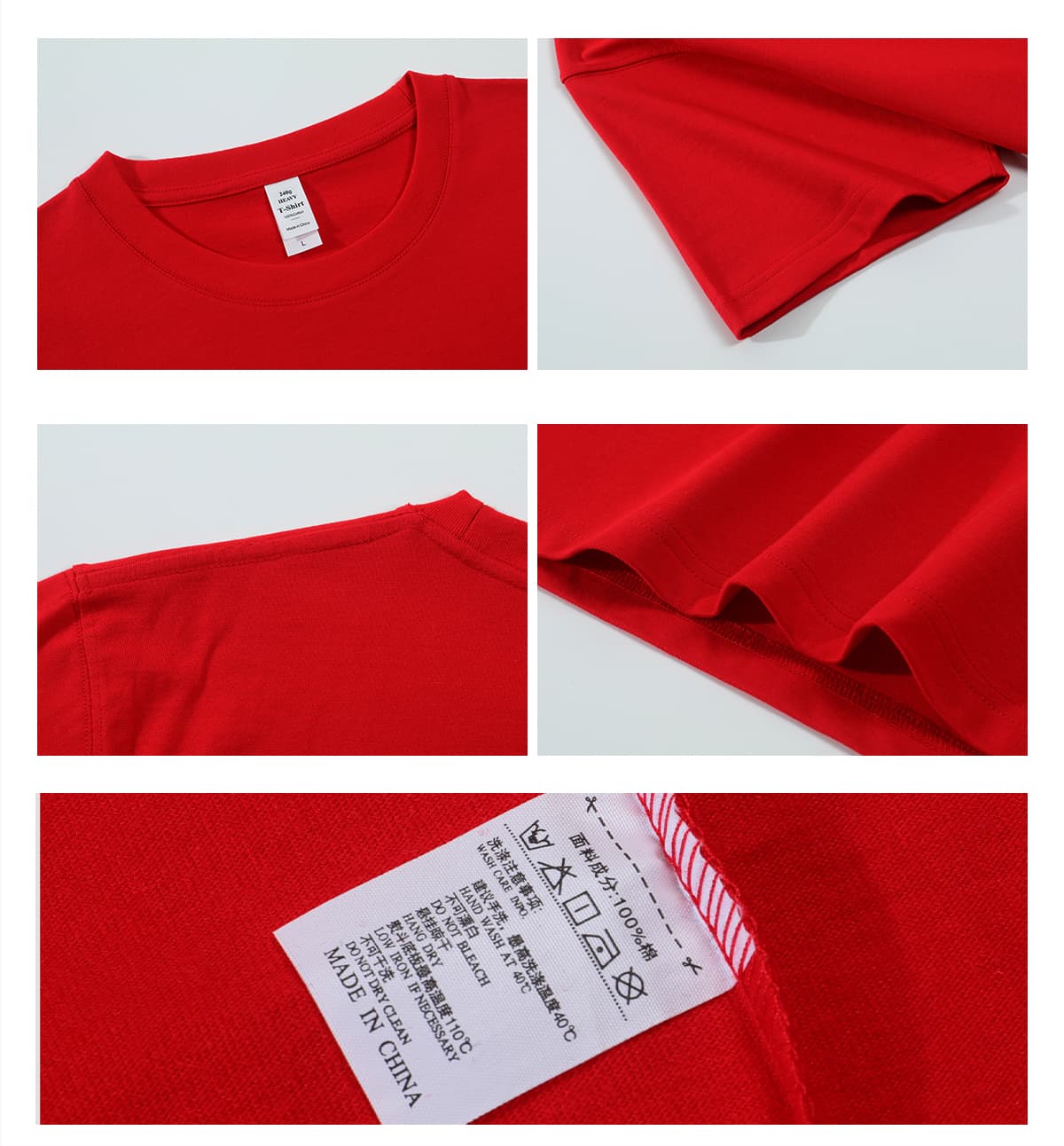 #S9240 Cotton 240Gsm Basic Fit Unisex T-Shirt 16