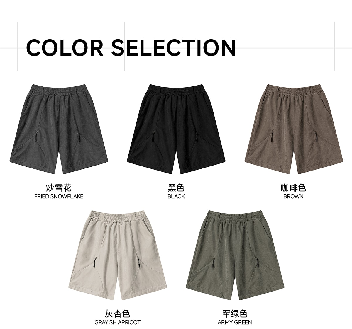 #K25126 WaterProof 160GSM Quick Dry Beach Shorts 13
