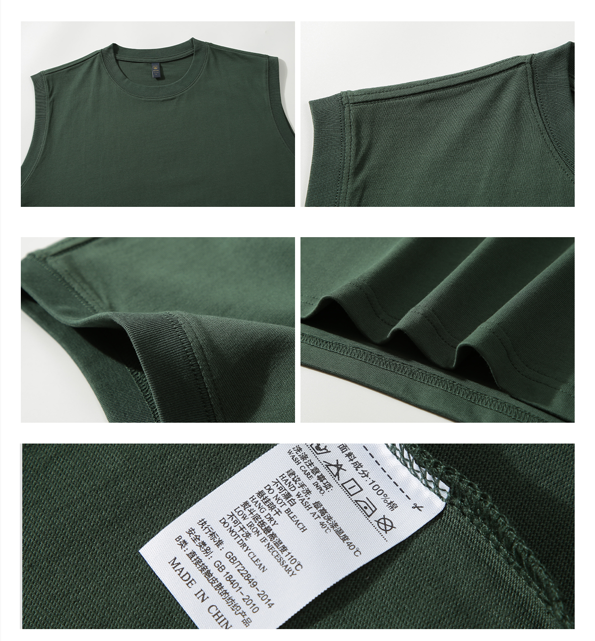 #S1006 Long-Staple 240Gsm Cotton Unisex Vest 15