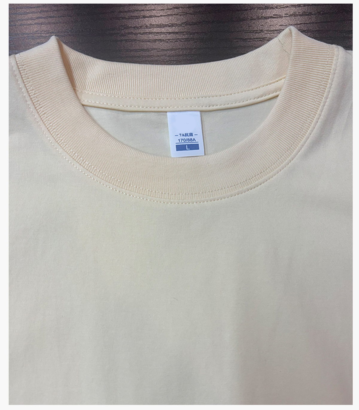 #S8220 Sorona Cooling 220Gsm Slightly Oversized T-Shirt 33