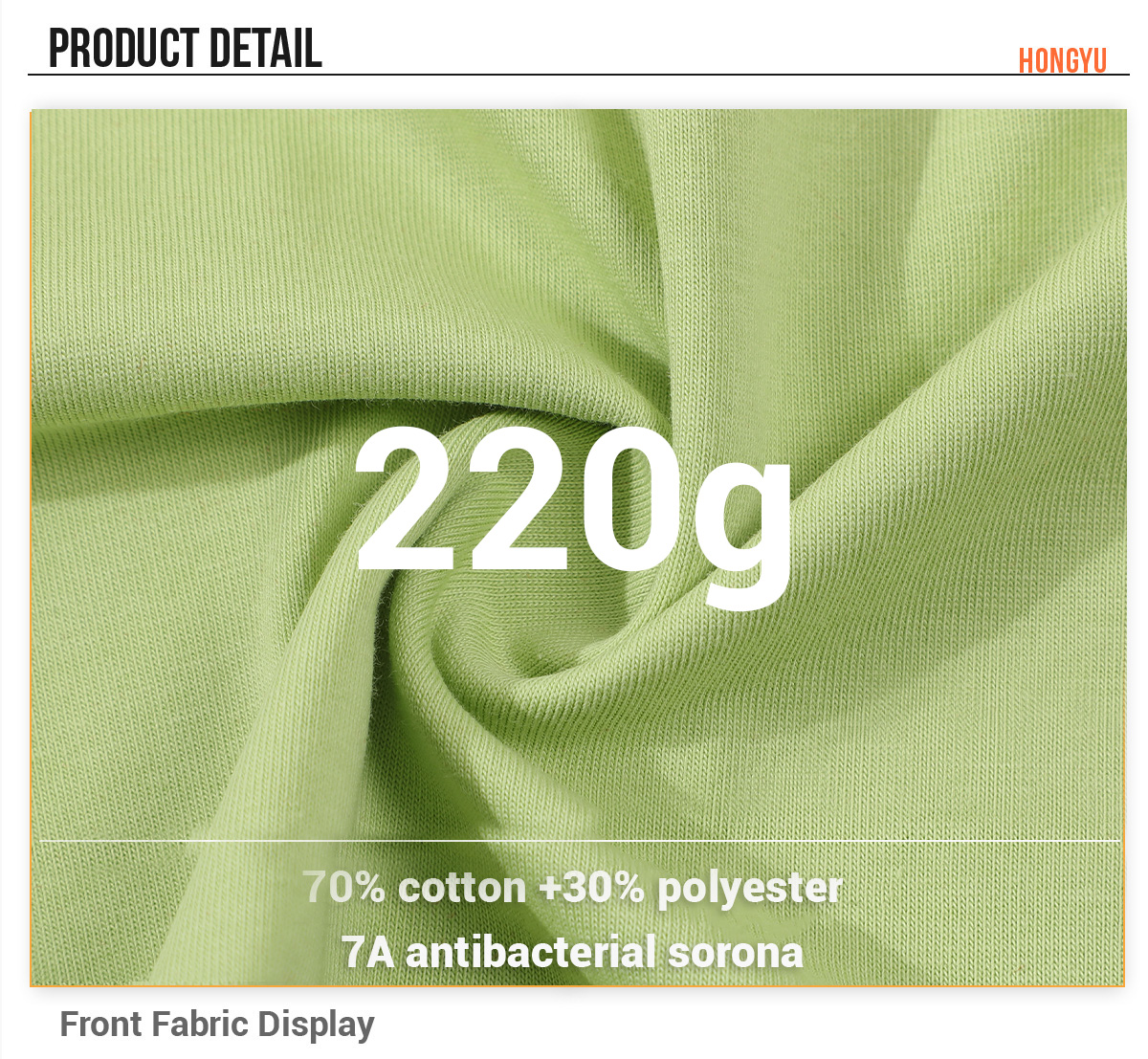 #S8220 Sorona Cooling 220Gsm Slightly Oversized T-Shirt 15