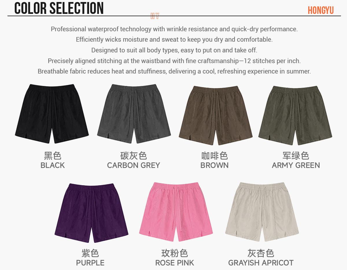 #K2585 Outdoor 160GSM Quick drying Beach Shorts 9