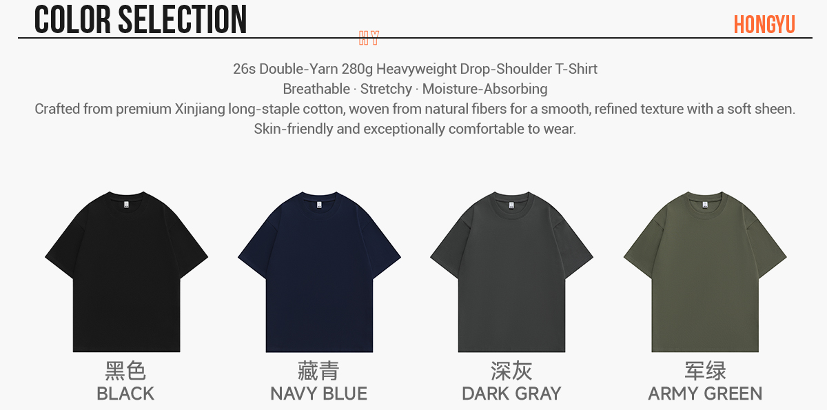#S8280 Oversize Long-Staple Cotton 280Gsm T-Shirt 8