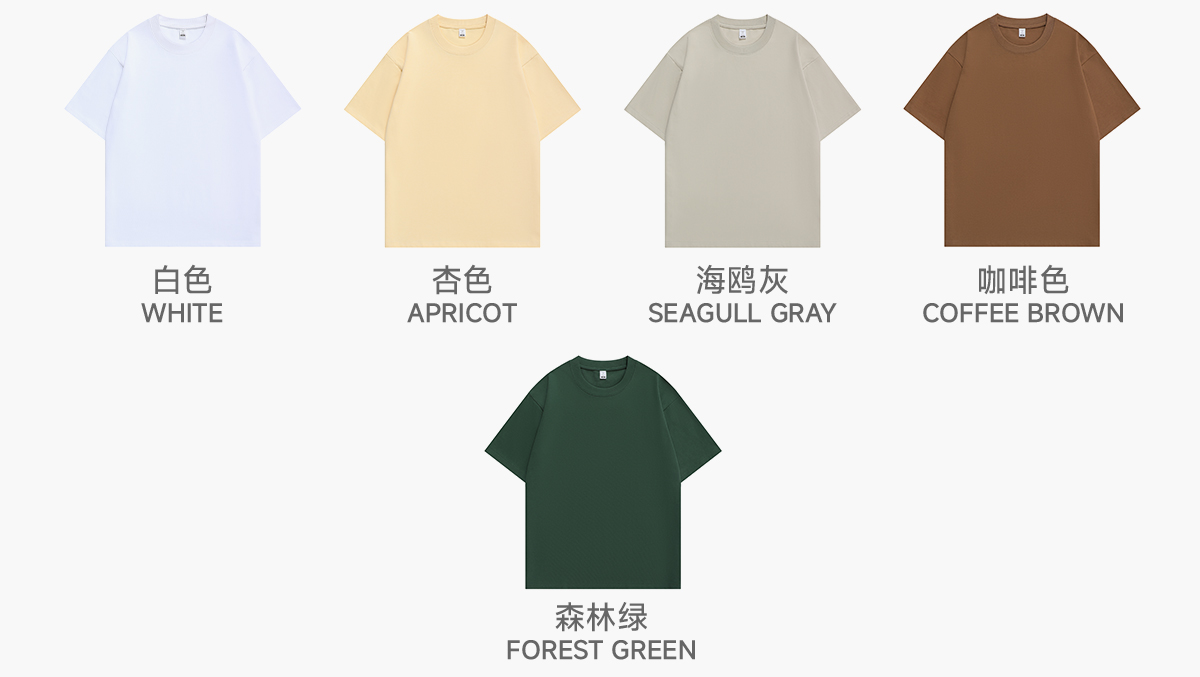 #S8280 Oversize Long-Staple Cotton 280Gsm T-Shirt 10