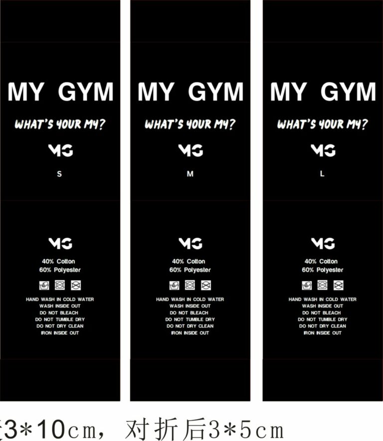 Polyester Woven Label