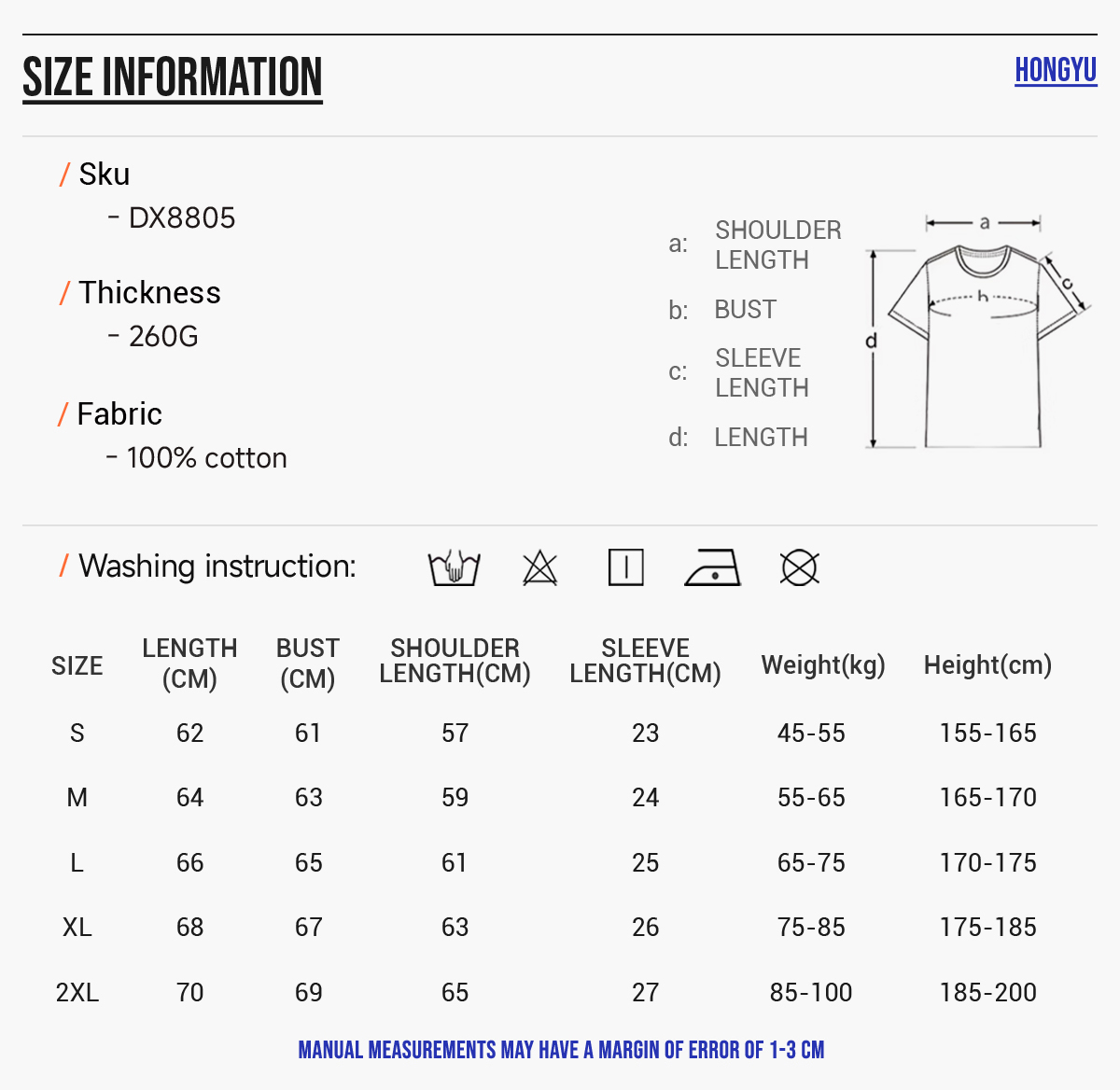 #DX8805 Cotton 260gsm Light Wash Oversized Boxy T-Shirt 6
