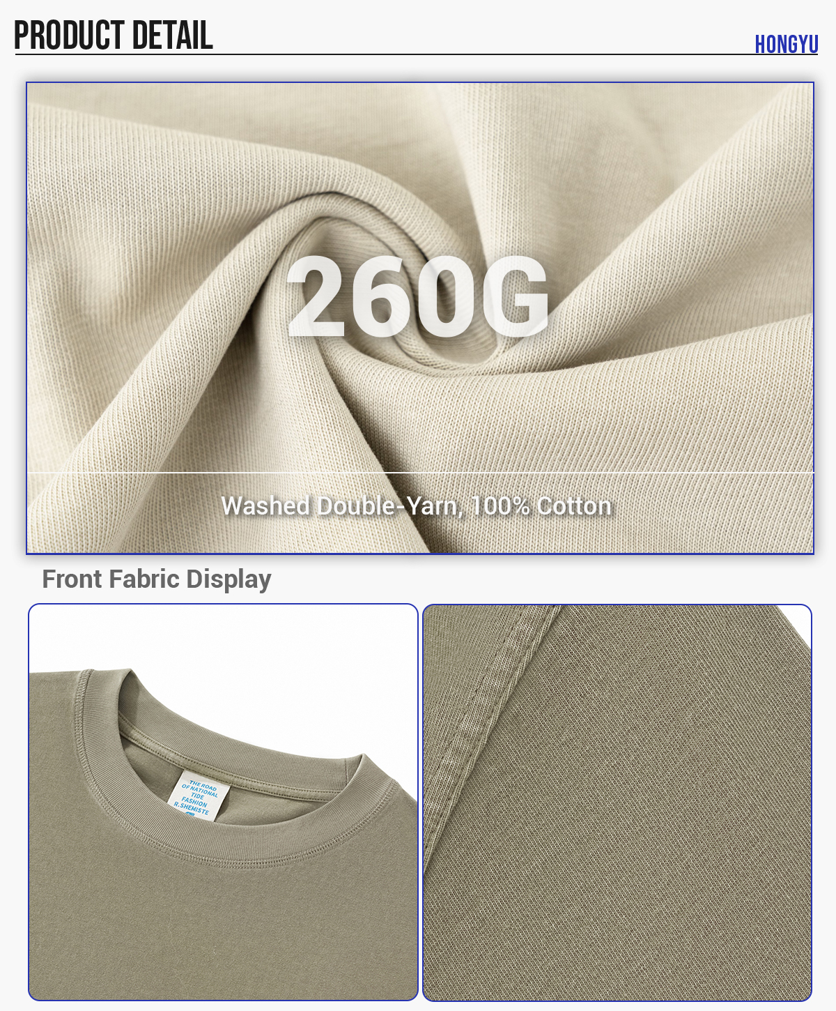 #DX8805 Cotton 260gsm Light Wash Oversized Boxy T-Shirt 12