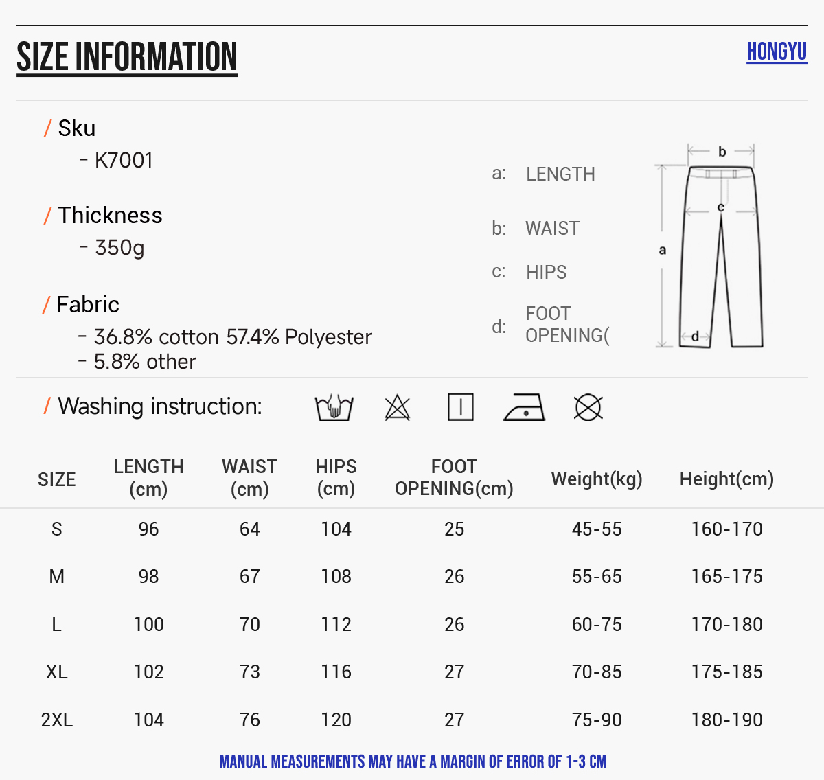 #K7001 Winter Fleece 350Gsm Jogger String Sweatpants 6