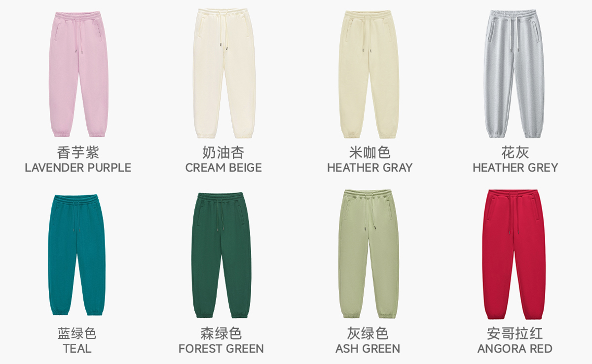 #K7001 Winter Fleece 350Gsm Jogger String Sweatpants 10