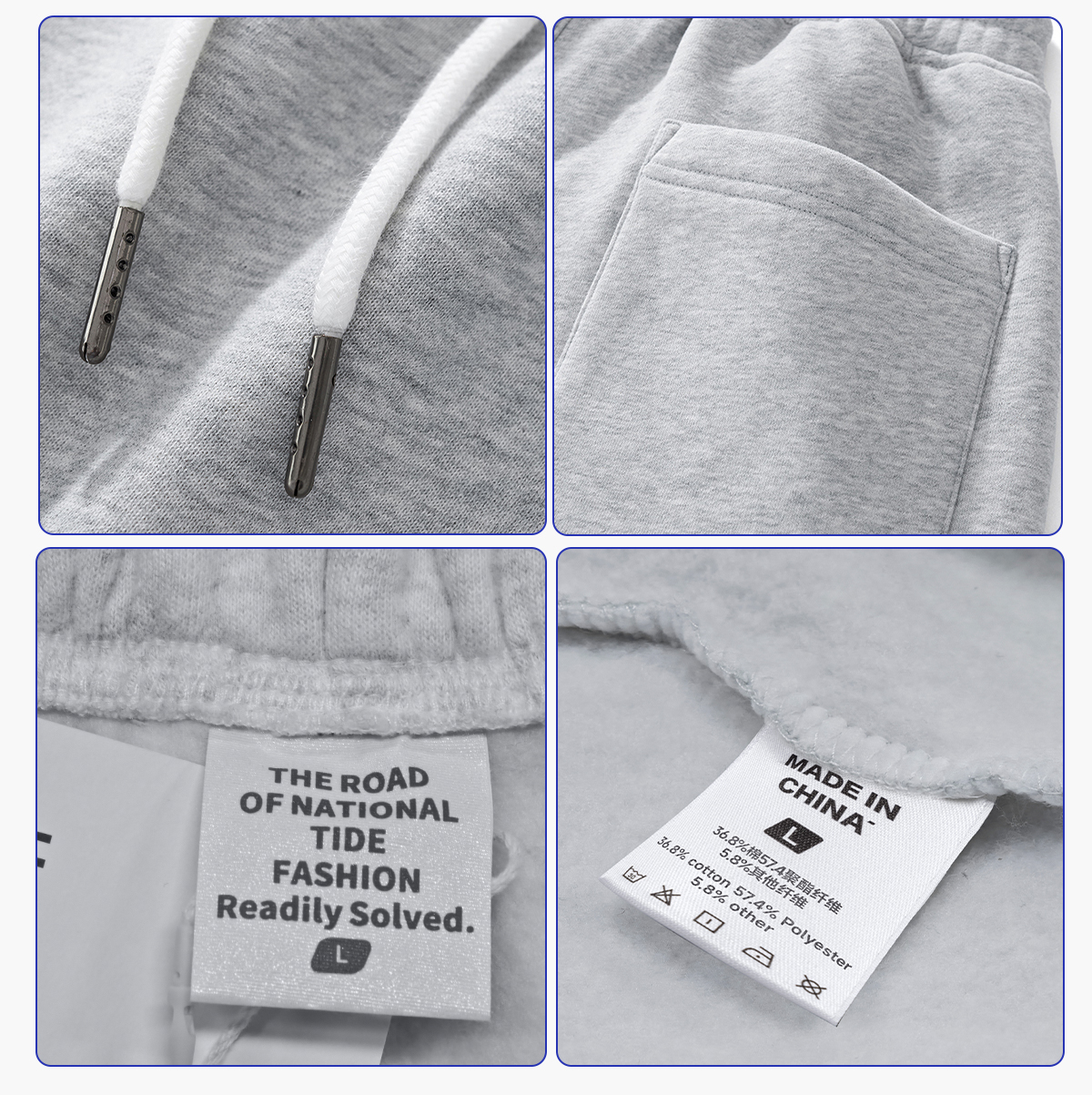 #K7001 Winter Fleece 350Gsm Jogger String Sweatpants 16