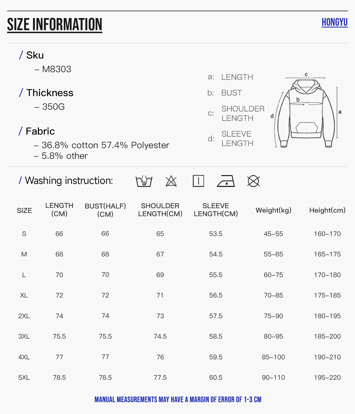 #M8303 Fleece 350Gsm Unisex Oversized Hoodie S-5XL 6