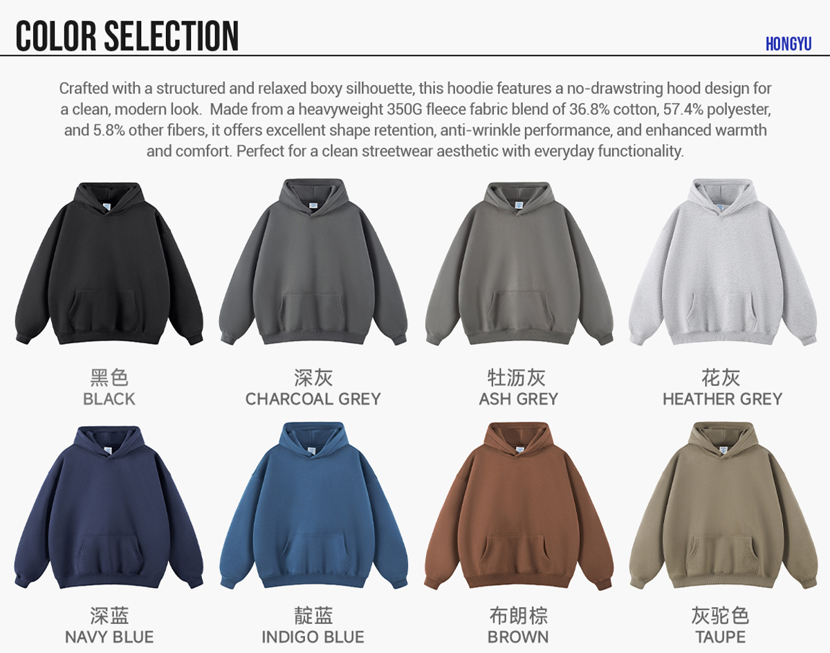 #M8303 Fleece 350Gsm Unisex Oversized Hoodie S-5XL 8