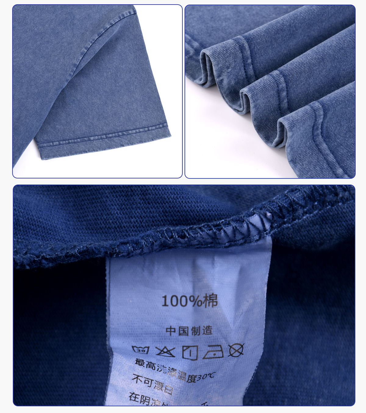 #1240 Acid Wash 275GSM Cotton Oversized T-Shirt 14