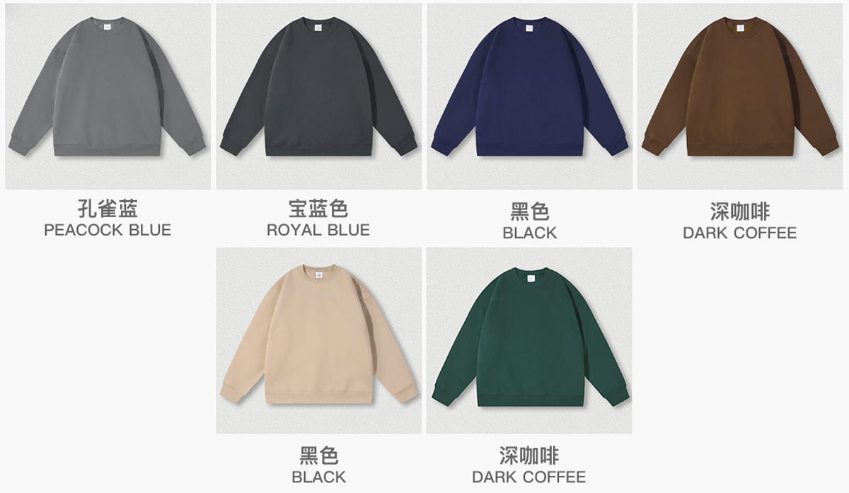 #23803 Fleece 350Gsm Overszied Crewneck Sweatshirt 10