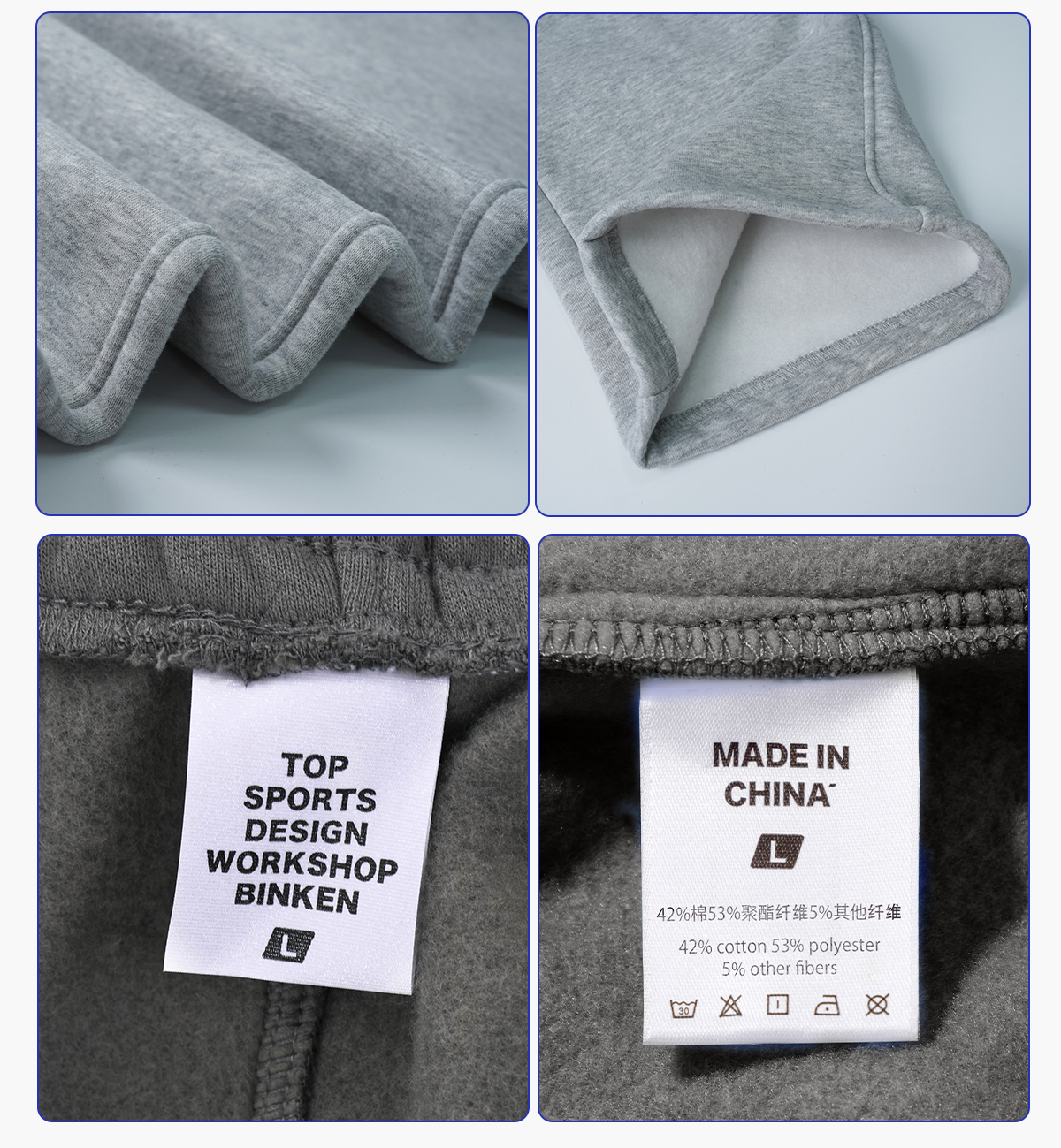 #23806 Fleece 350Gsm Straight Leg Sweatpants 17