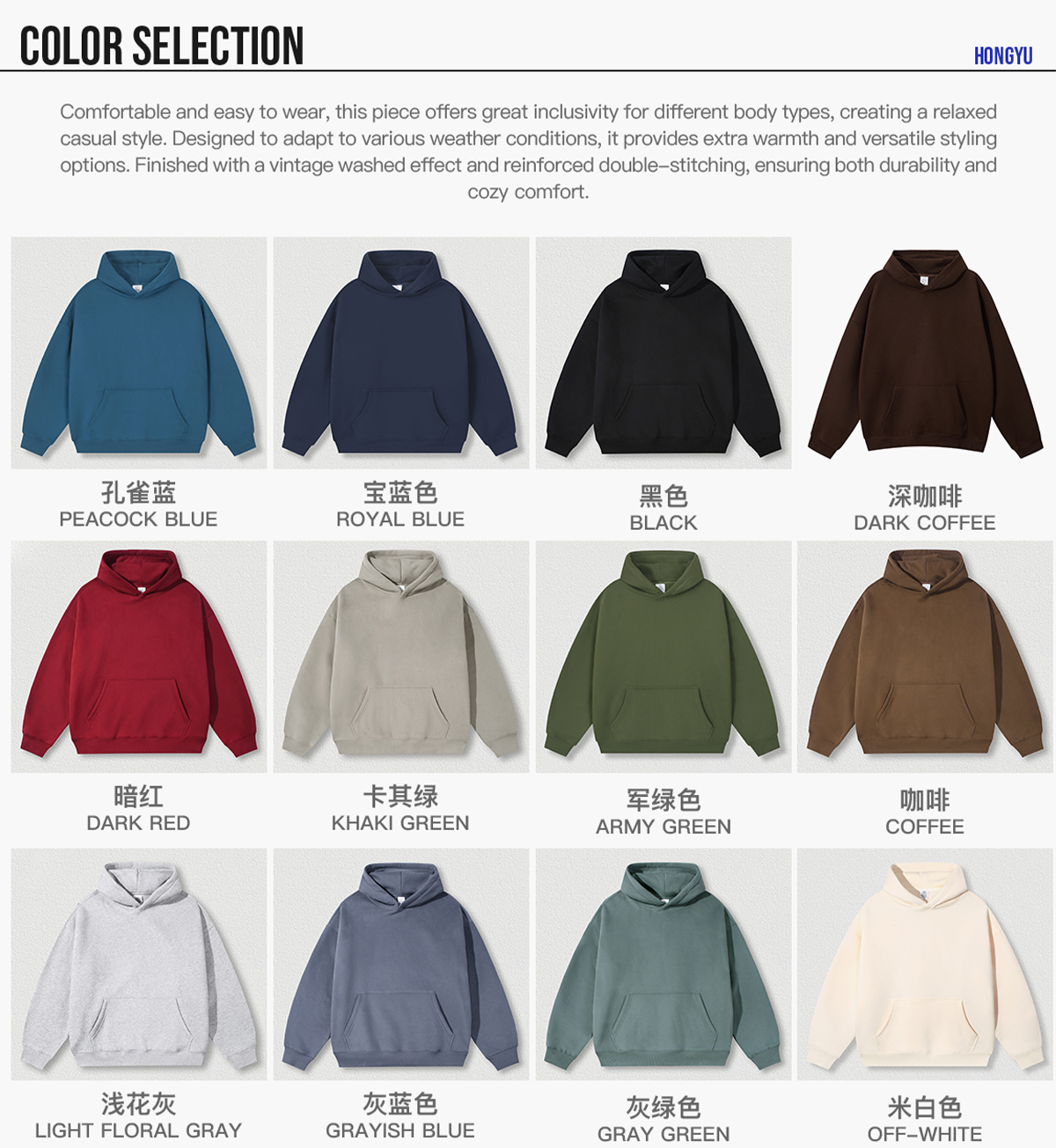 #23807 Fleece 350Gsm Oversized Hoodie without String 8