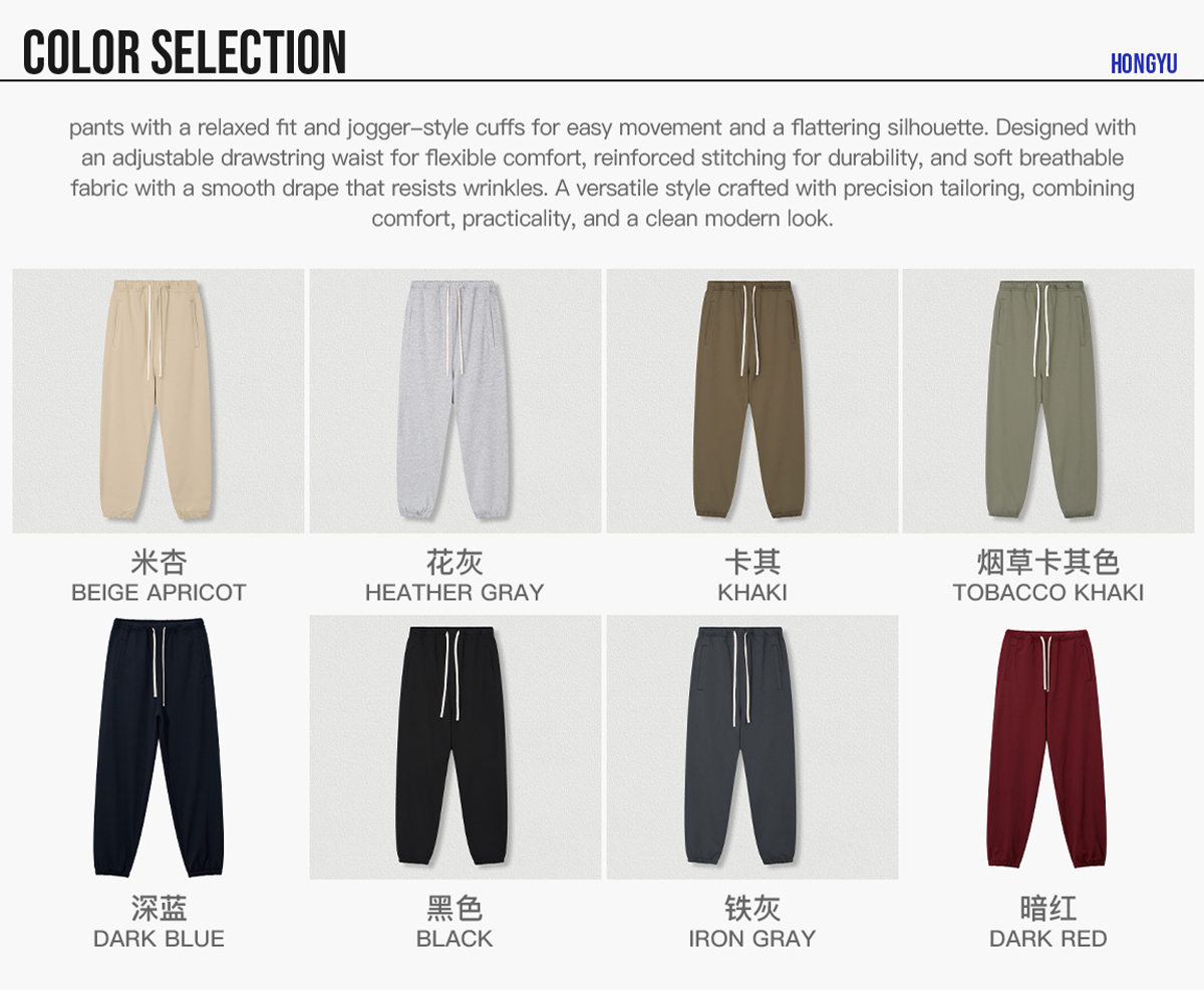#23840 Heavy French Terry 400Gsm Joggers 7