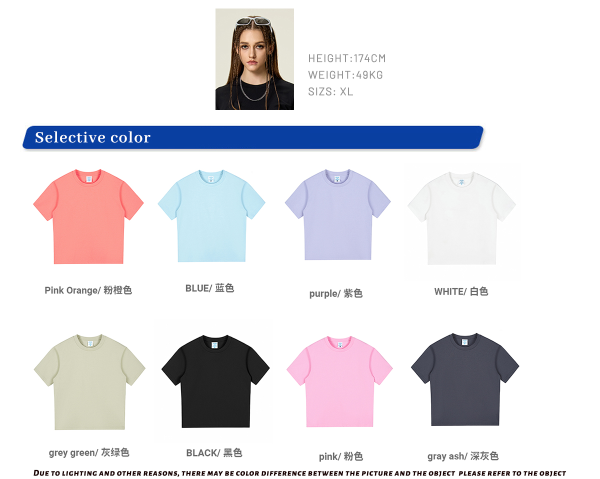 #DX8815 Women 160gsm Quick Dry Breathable Sports T-shirt 6
