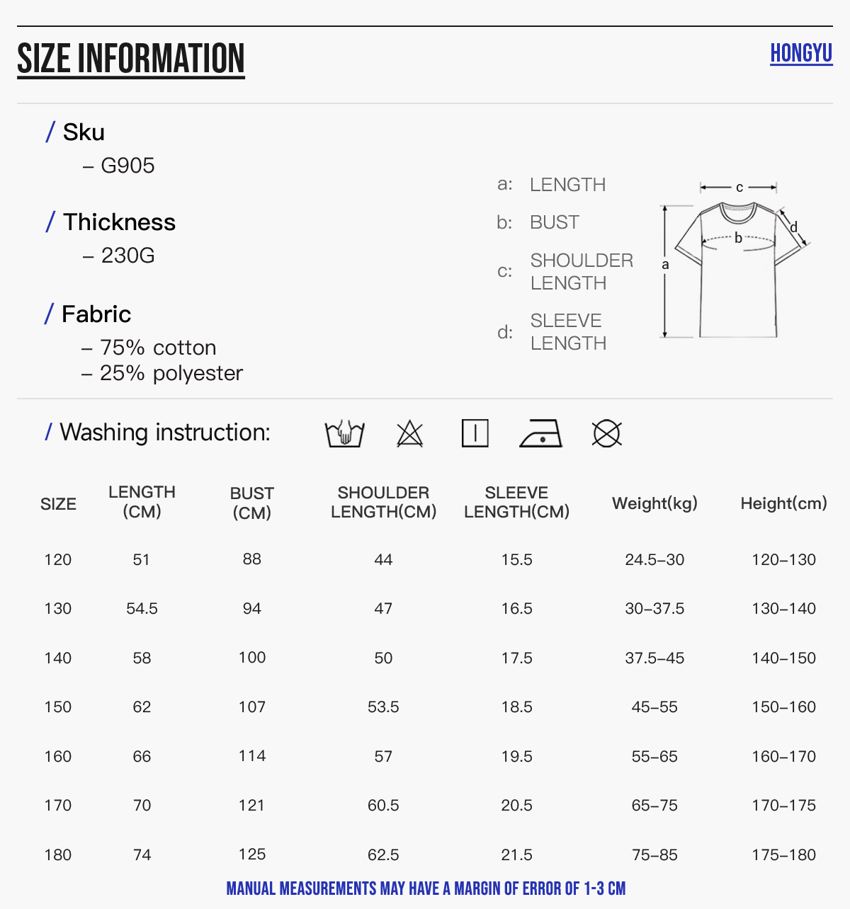#G905 Kids' 230Gsm UPF 50+ Cooling Quick-Dry T-Shirt 6