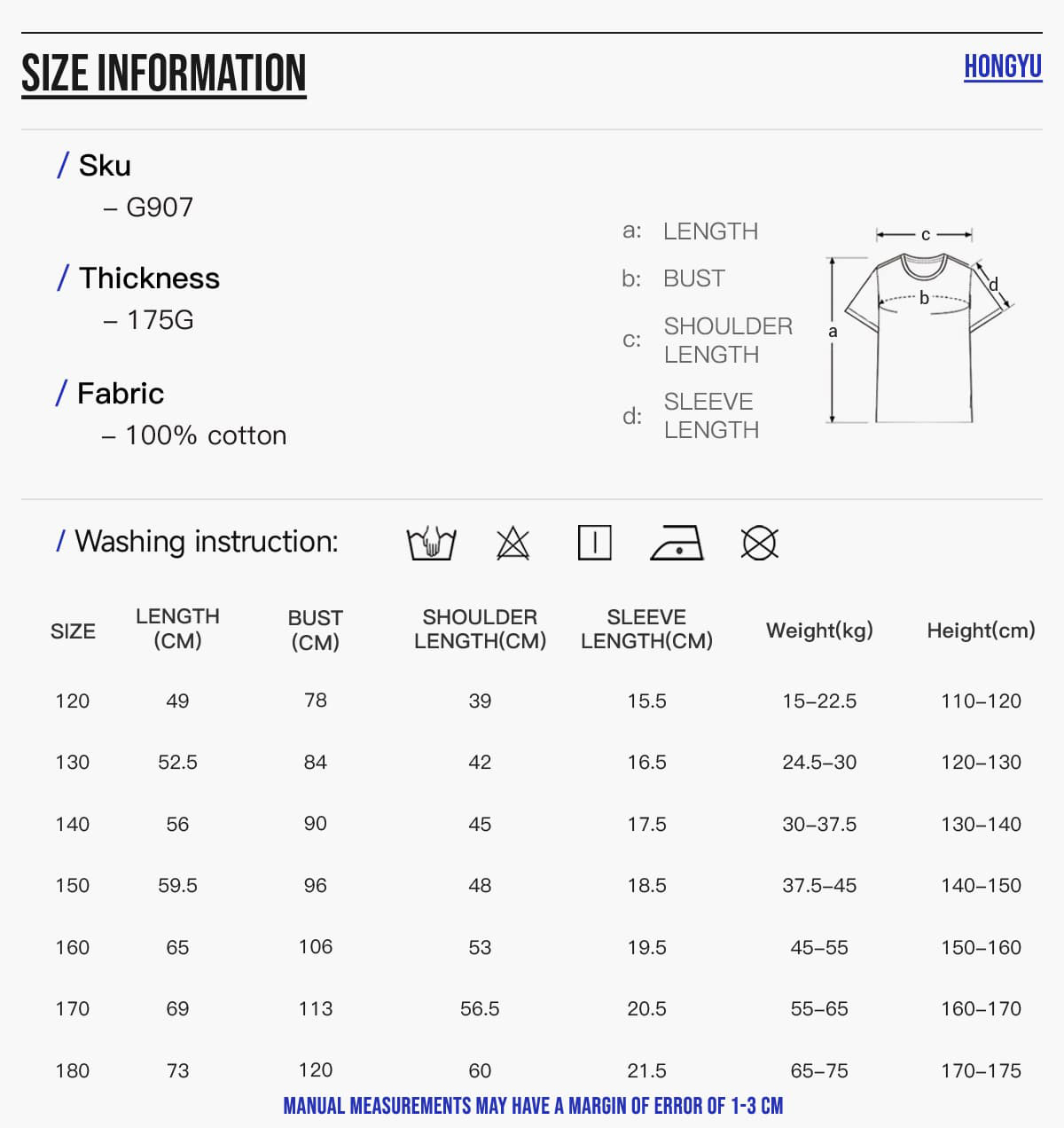 #G907 Kids' Cotton 175GSM Breathable Cooling T-Shirt 7